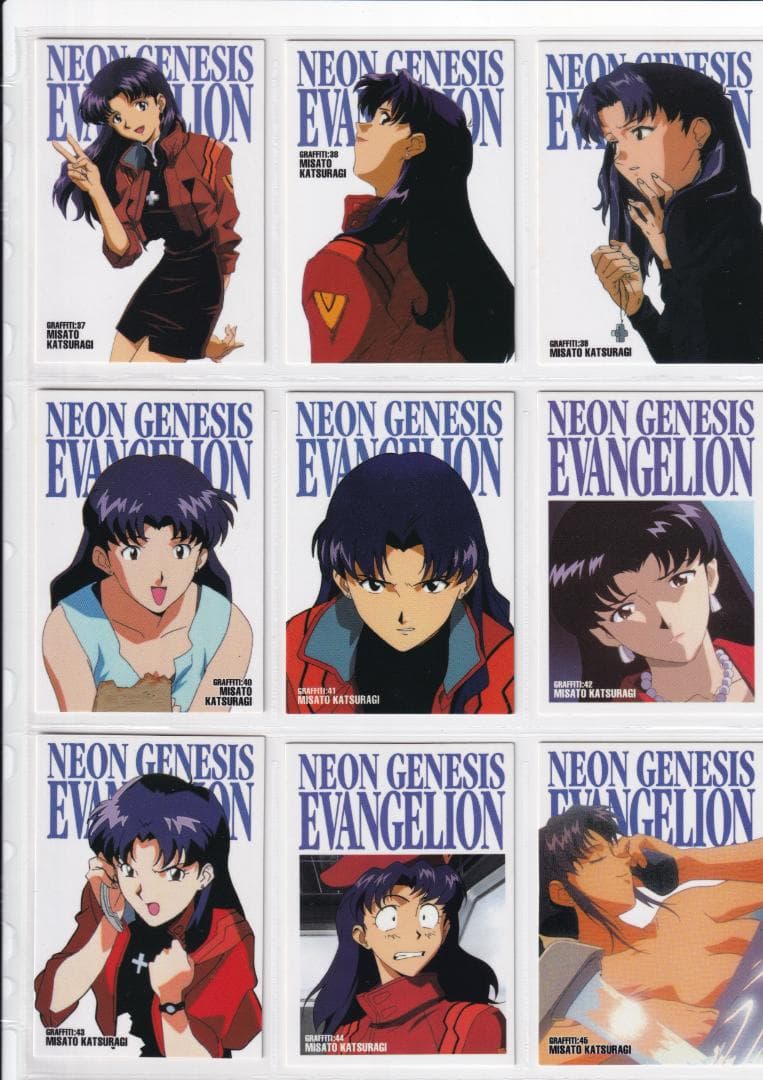 新世紀エヴァンゲリオン カードダスマスターズ 2集 弐集 フルコンプ