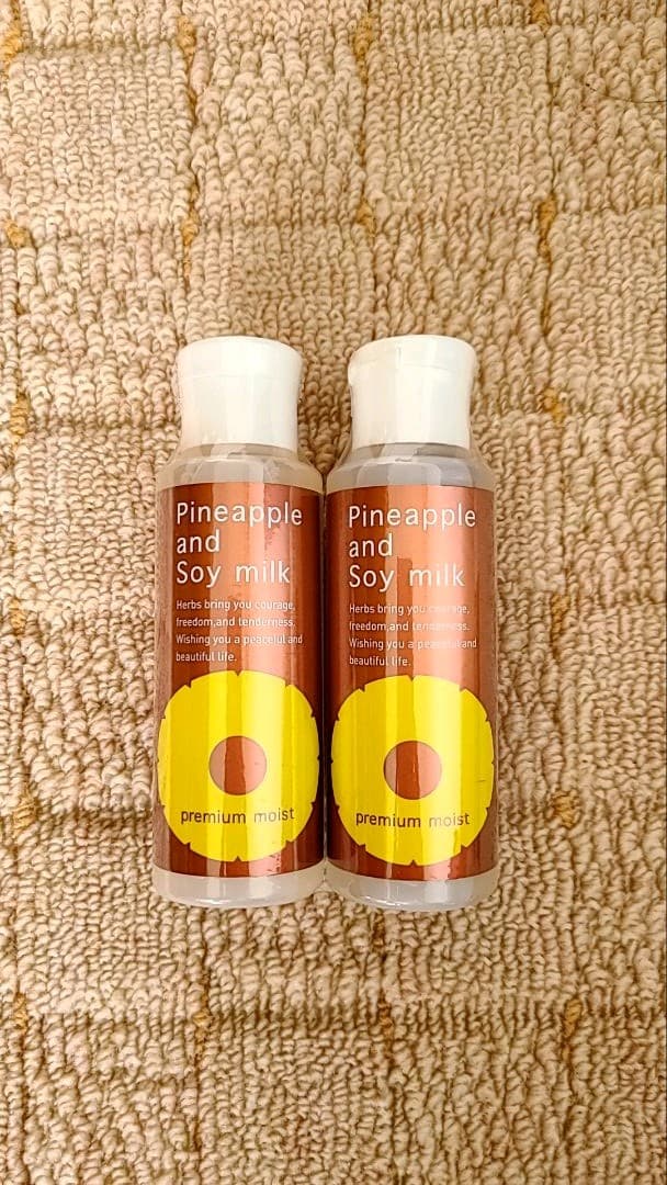 鈴木ハーブ研究所 パイナップル豆乳ローションプレミアムモイスト Amazon.co.jp: 鈴木ハーブ研究所 パイナップル豆乳ローション