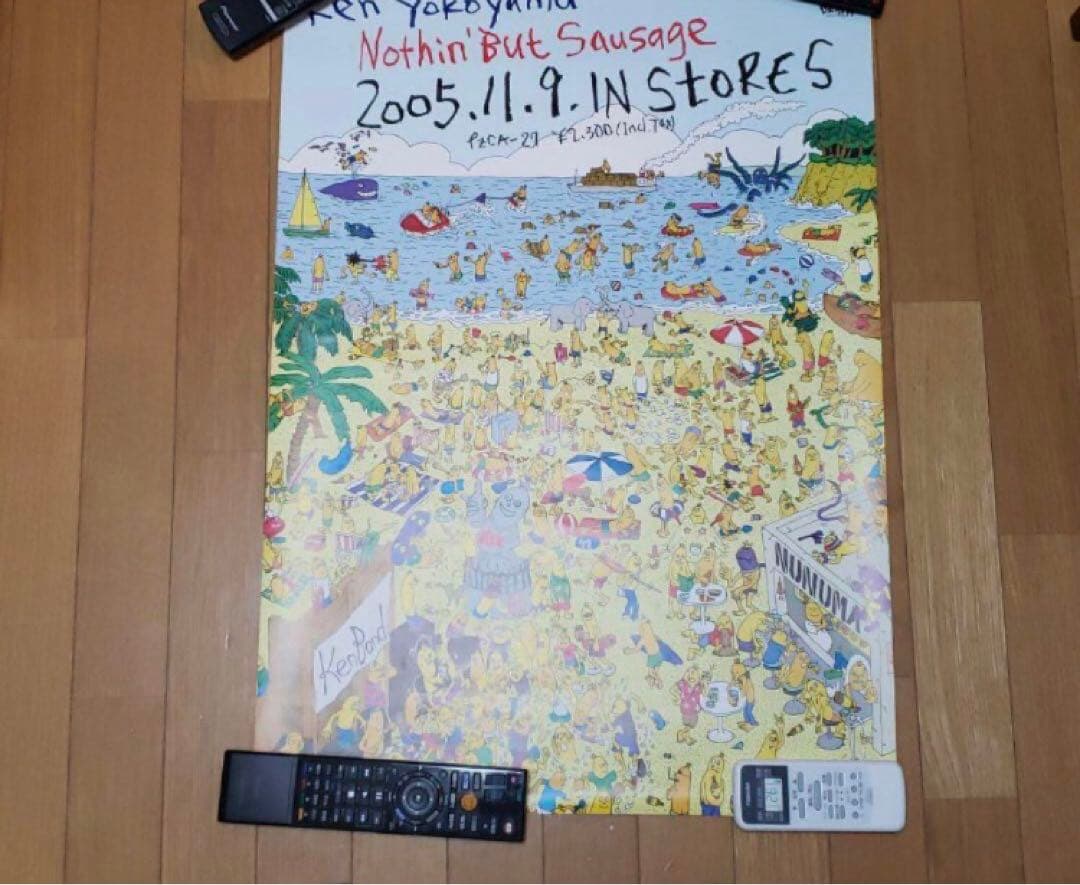 B2 ポスター ken yokoyama 横山健 pizza of death 映画】横山健-疾風勁草編- | PIZZA OF DEATH RECORDS