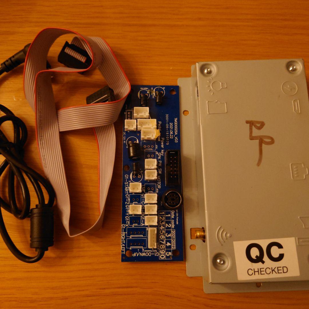 Arcade1up リッジレーサー PCB エンコーダーボード Arcade1up リッジレーサー PCB エンコーダーボード