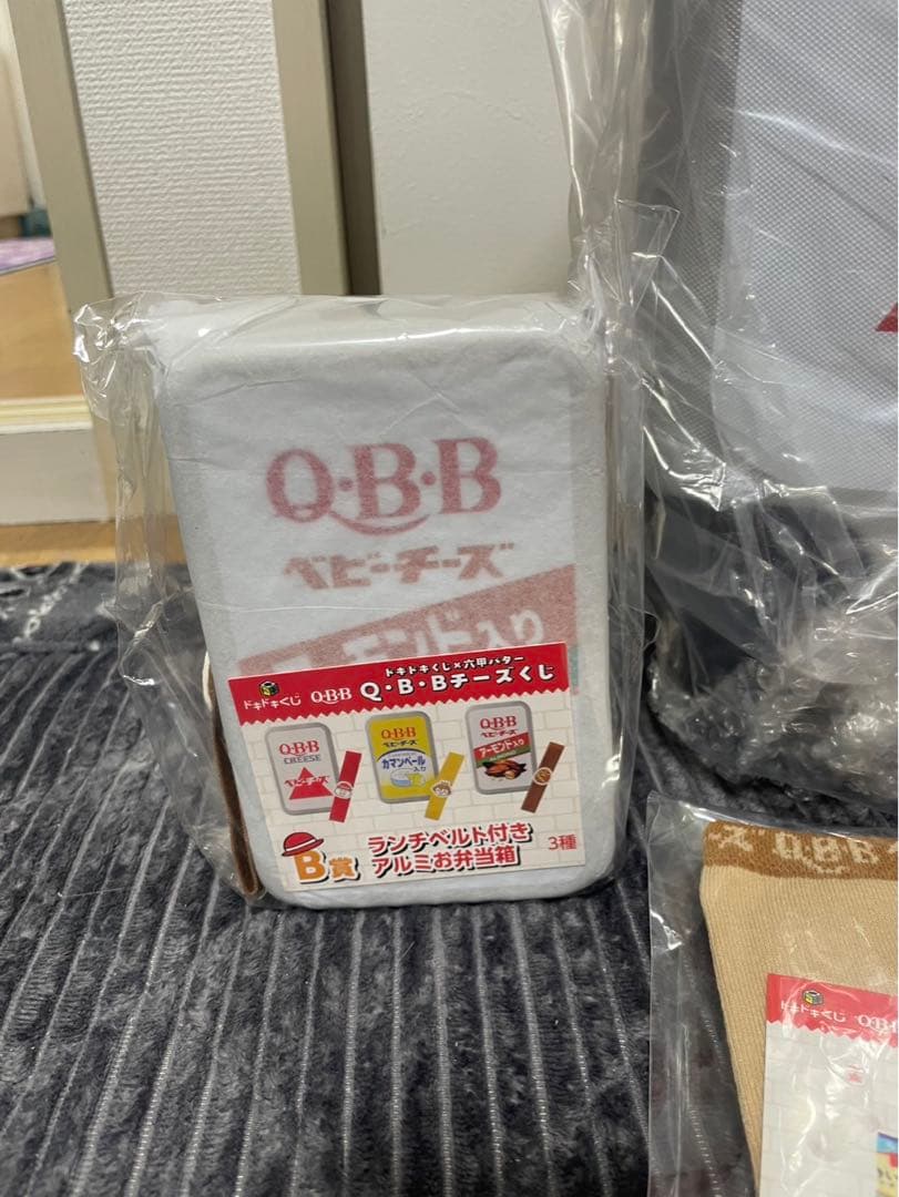 限定価格】Q.B.B. ベビーチーズ 1番くじ ラストワン セット - メルカリ