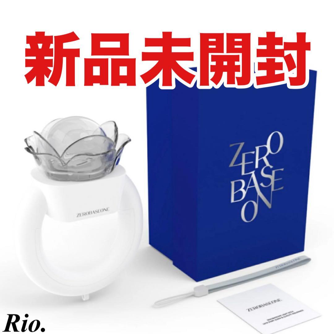 ゼベワン 公式 ペンライト ZB1 新品未開封 ZEROBASEONE Amazon.co.jp: ZEROBASEONE - OFFICIAL LIGHT STICK 公式 ペンライト