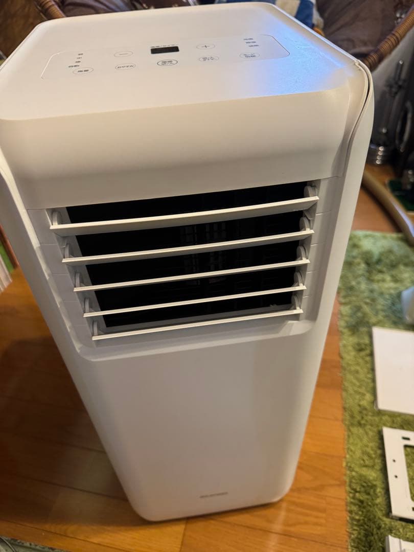 すぅい様専用 ポータブルクーラー(IPA-2222G)アイリスオーヤマ