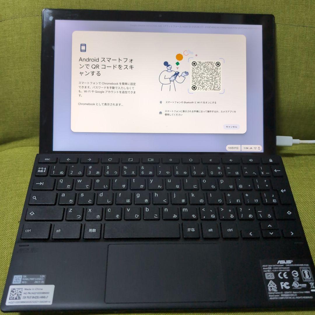 Chromebook本体 ASUS Chromebook CM3000DVA ASUS Chromebook Plus CM34 Flip CM3401FFA-YZ388T-S - 14