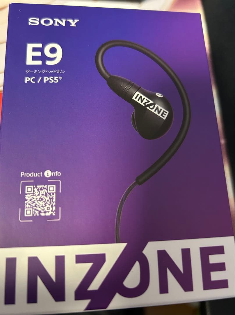 SONY INZONE E9 ゲーミングヘッドセット 9月23日までセール中 Amazonセール】ソニーのゲーミングヘッドセット「INZONE H9 II」や