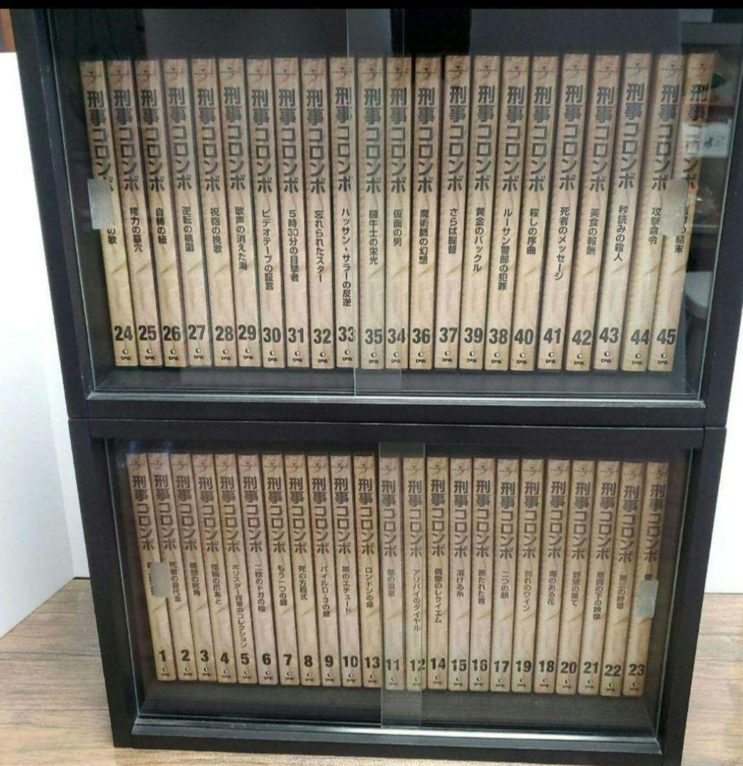 刑事コロンボDVDコレクション45巻(DEAGOSTINI) Amazon.co.jp: DeAGOSTINI DVDコレクション 刑事コロンボ 全45巻セット
