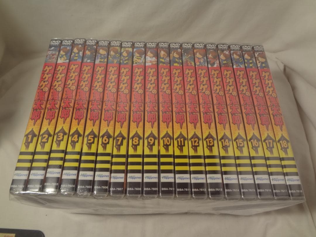 24b ★y ゲゲゲの鬼太郎 18巻セット [DVD] 2007年発売 Amazon.co.jp: ゲゲゲの鬼太郎 第二夜 7 [DVD] : 高山みなみ, 田の中勇
