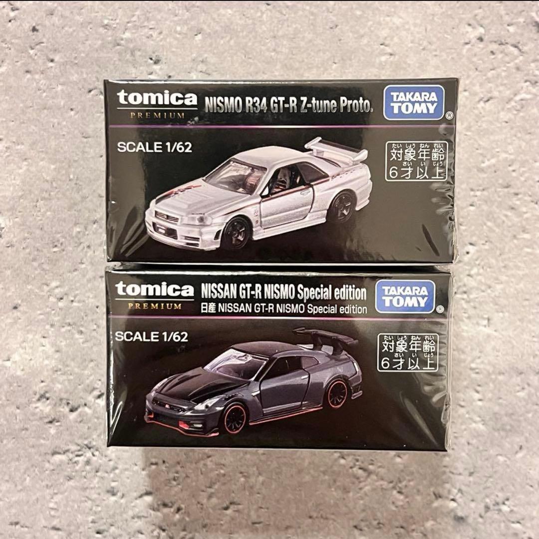 未開封】ジャパンモビリティショー トミカ プレミアム GT-R【2個セット