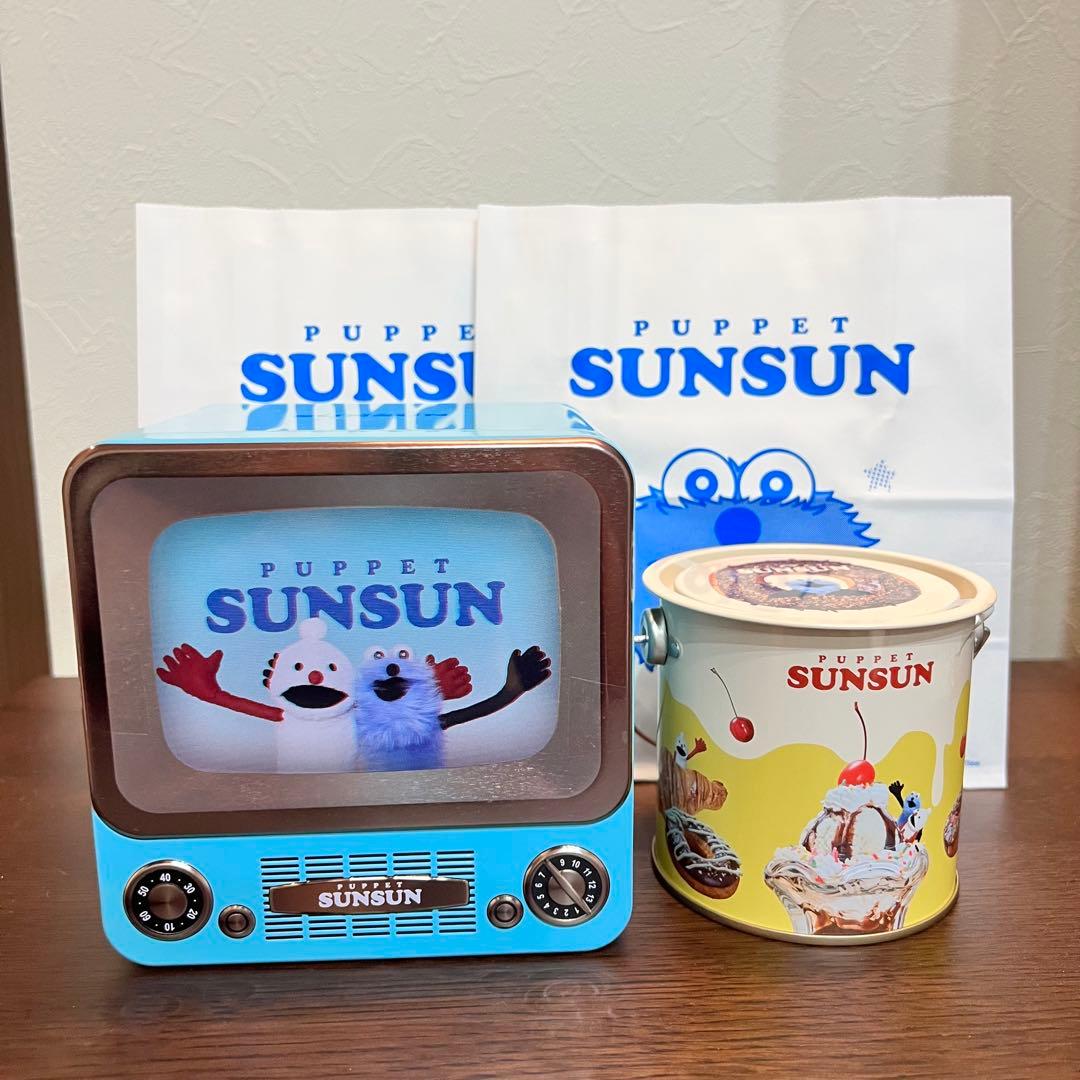 新品未開封 パペットスンスン レトロテレビ缶 ミニペンキ缶 紙袋