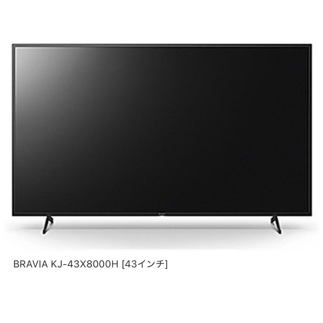 火薬田 ドン FNS27時間テレビ「ビートたけし中継」presents 火薬田ドン物語(仮