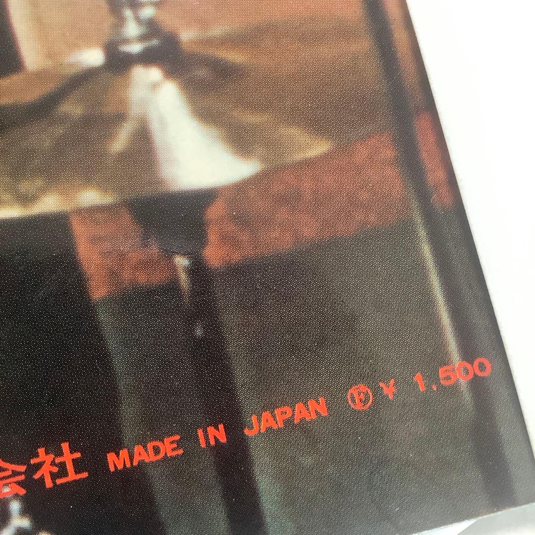 激レア!極美品! 1965年初版盤 赤盤1stプレス ビートルズ NO.5 - メルカリ