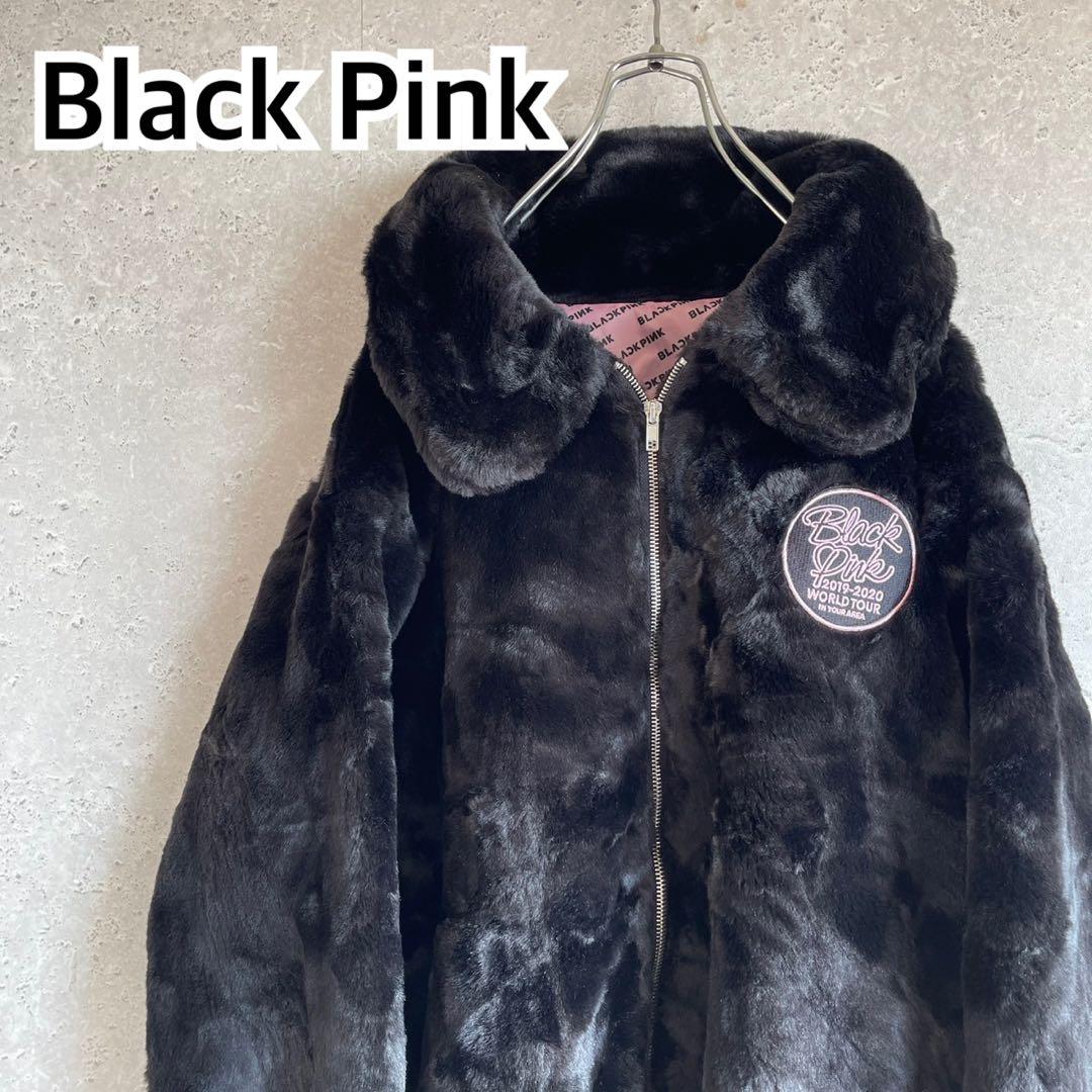 BLACKPINK フェイクファー コートジャケット K-POP ブラックピンク