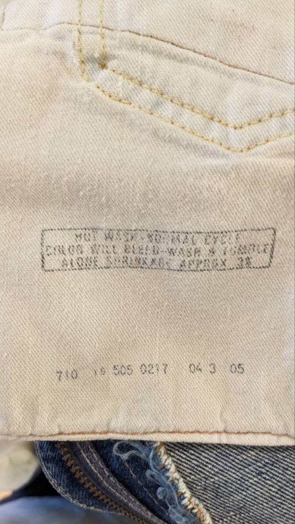 リーバイス 505 66前期 シングル オリジナルレングス levis - メルカリ