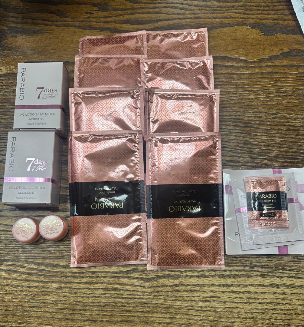 人気コスメ・美容 - パラビオ ACマスク 8枚 ヤクルト O111568722