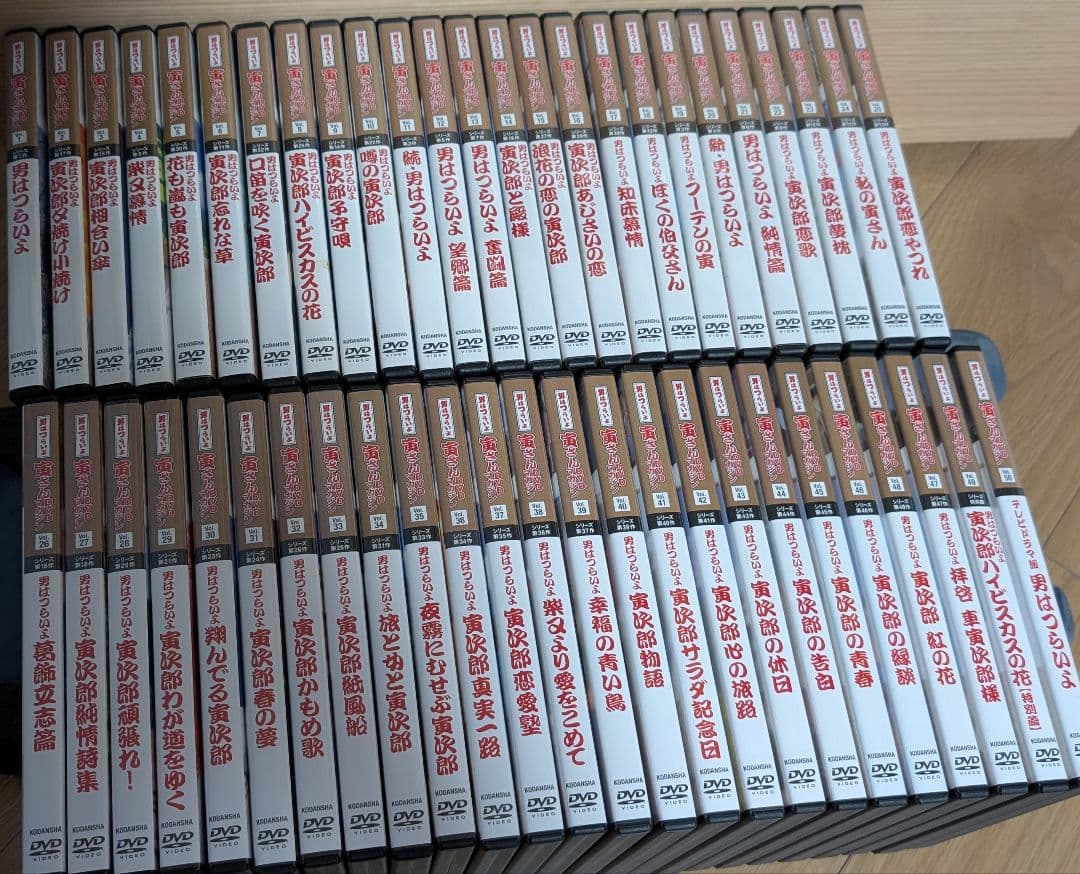 【中古】男はつらいよ 寅さんDVDマガジン （全50巻） 講談社 男はつらいよ 寅さんDVDマガジン 全50冊(渥美清 山田洋二) / 厚生書店