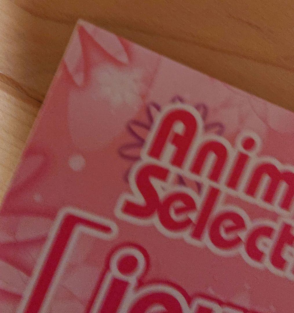 女性漫画 Animate Selection jewel 2011