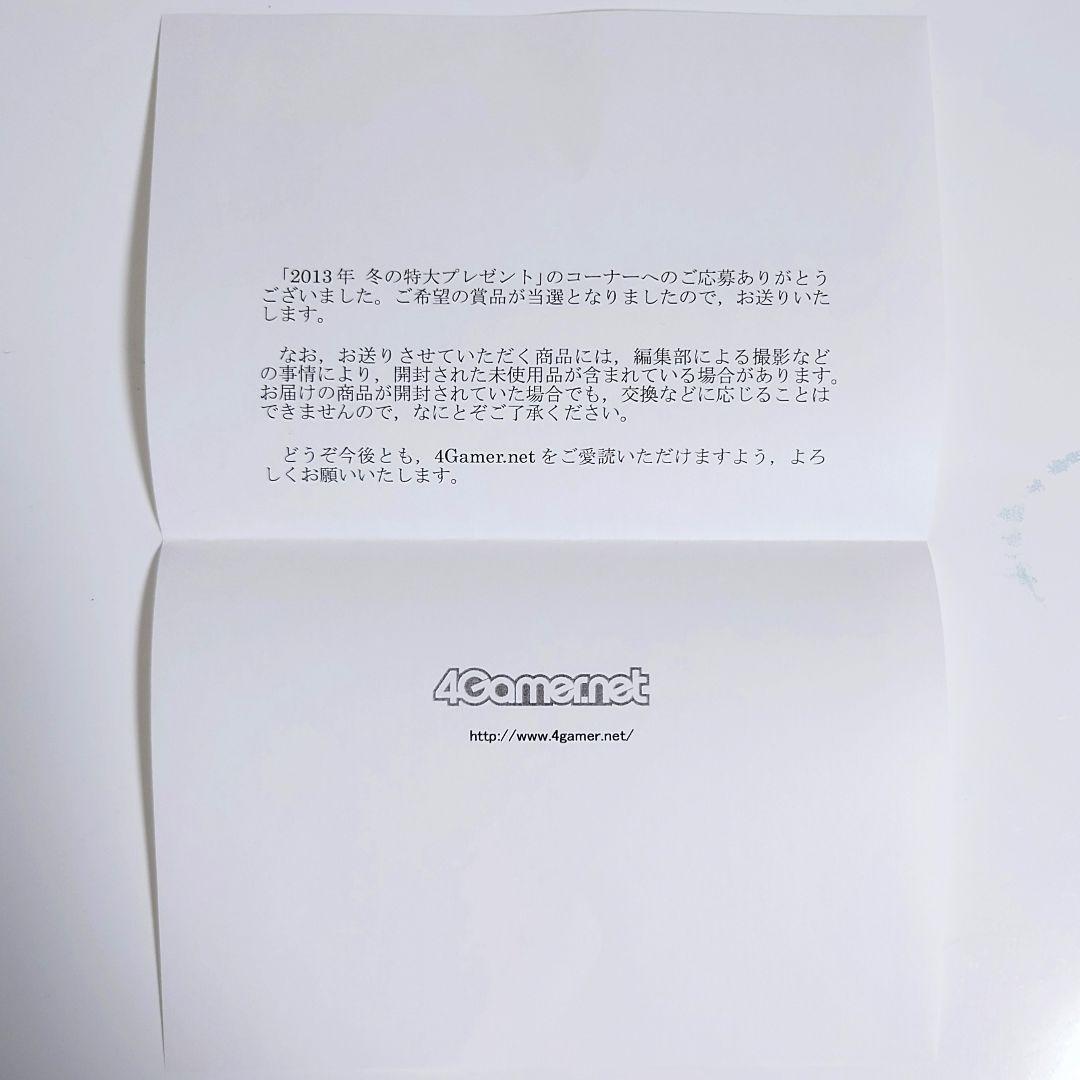 希少 豪華声優陣 直筆サイン 色紙 6枚 Legend of Souls 当選品 - メルカリ