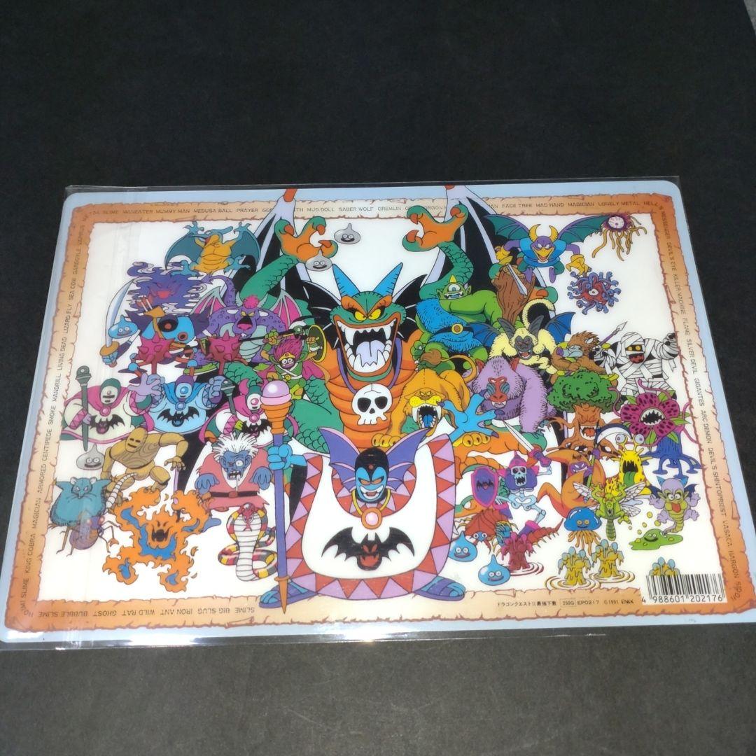 下敷き ドラゴンクエストⅡ - メルカリ