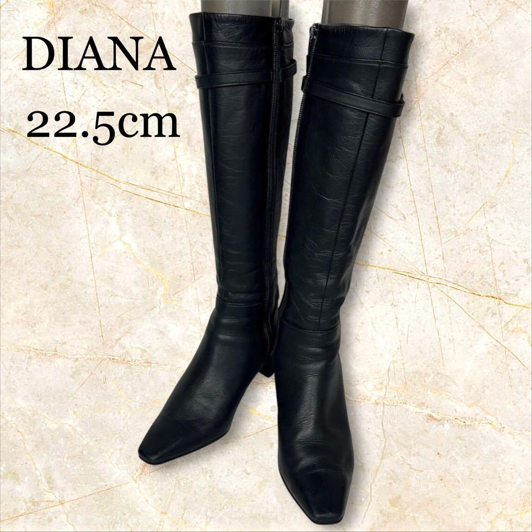 DIANA ダイアナ ロングブーツ 日本製 22.5 - メルカリ
