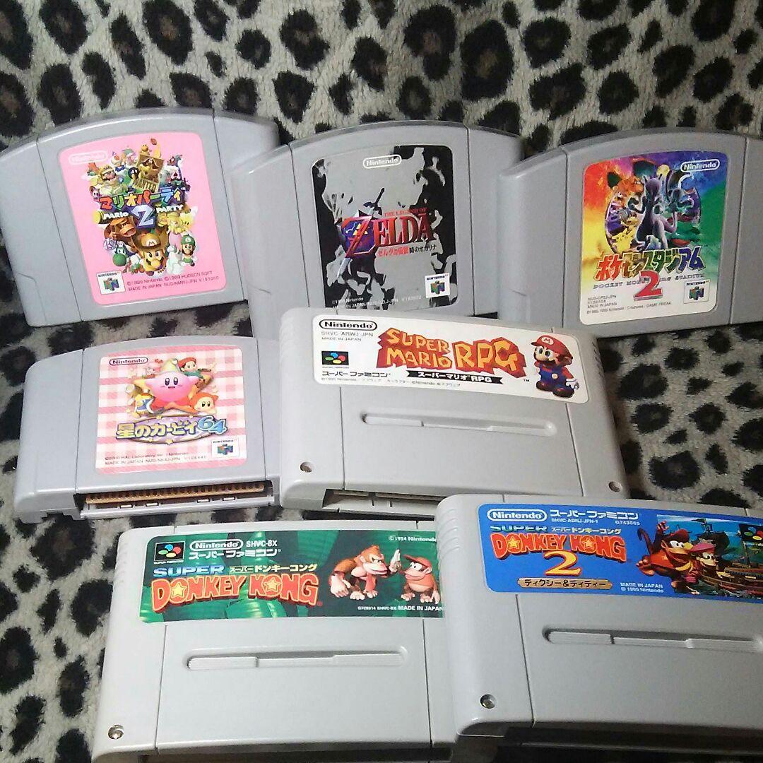 ゲームソフト 64 SFC 全部 バラ売り４本セットは30000円 楽天市場】スーパーファミコン ソフト（NINTENDO 64｜テレビゲーム）の通販