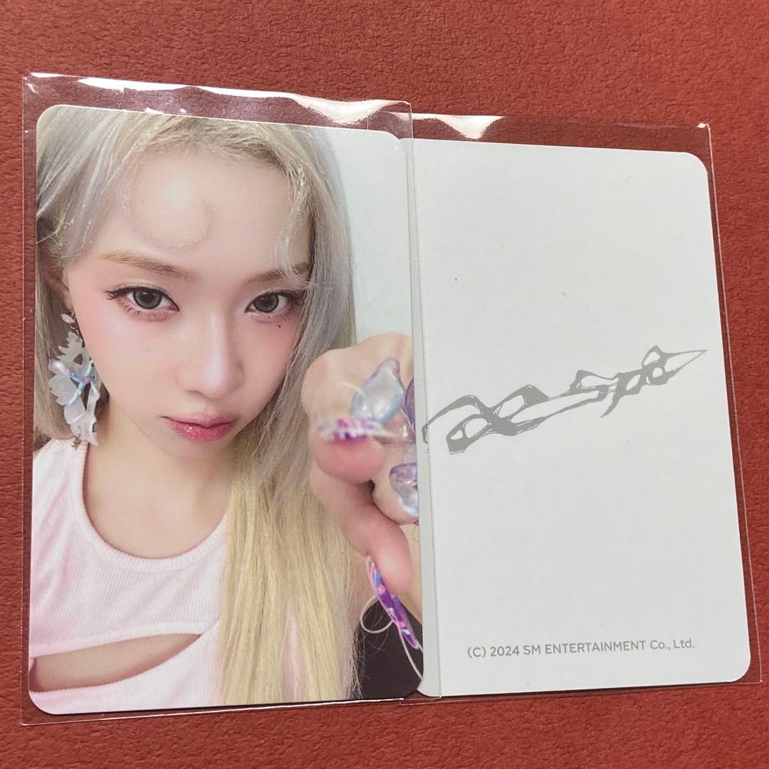 aespa Supernova ウィンター ポップアップ ランダム トレカ ① - メルカリ