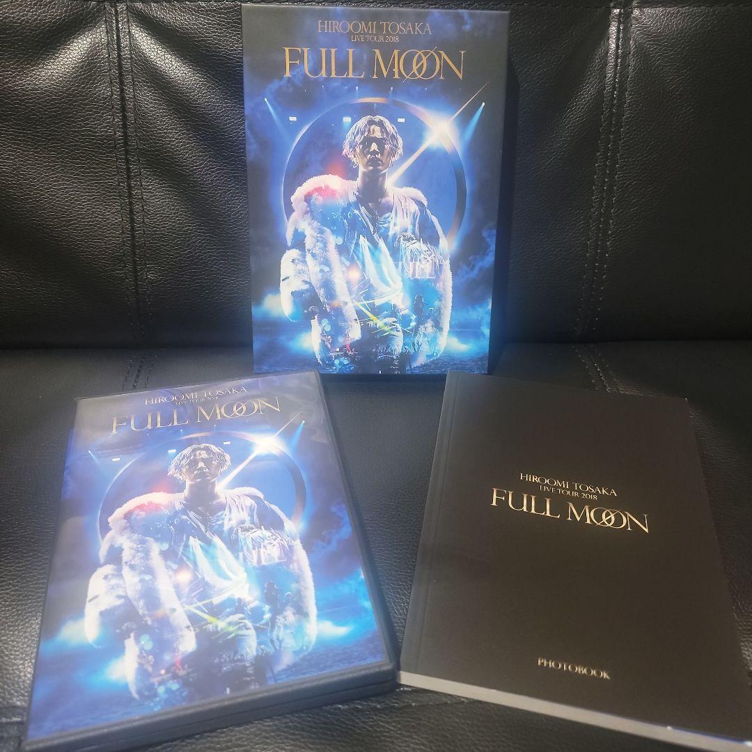 FULLMOON/登坂広臣OMI/DVD初回限定盤 - メルカリ