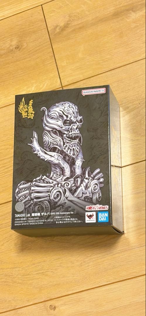 魔導輪ザルバ 牙狼〈GARO〉 バンダイ 楽天市場】牙狼 GARO 魔導輪 ザルバ ボディスタチューインザボックス