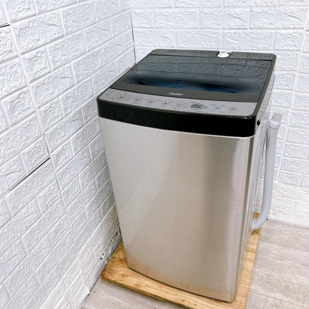 B10172 ハイアール 5.5kg 洗濯機 一人暮らし 小型