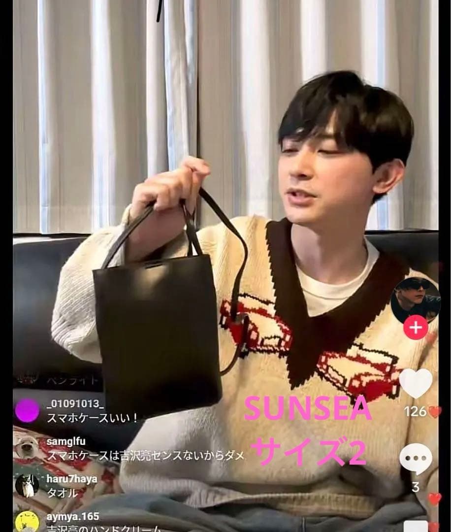 吉沢亮着　SUNSEA ミックジャガーカーセーター　サンシー 吉沢亮着 SUNSEA ミックジャガーカーセーター サンシー - メルカリ