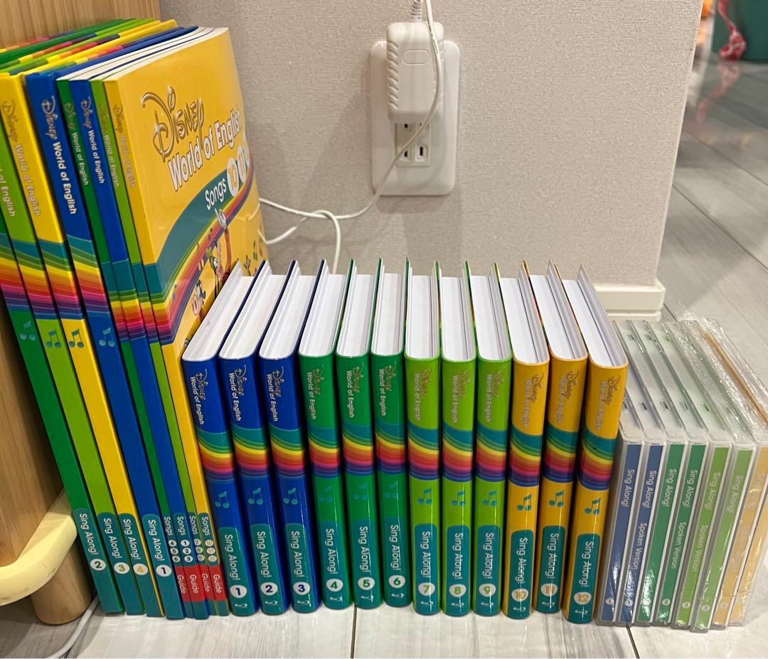 DWE Sing Along! シングアロングセット dwe シングアロング フルセット ディズニー英語システム Sing Along