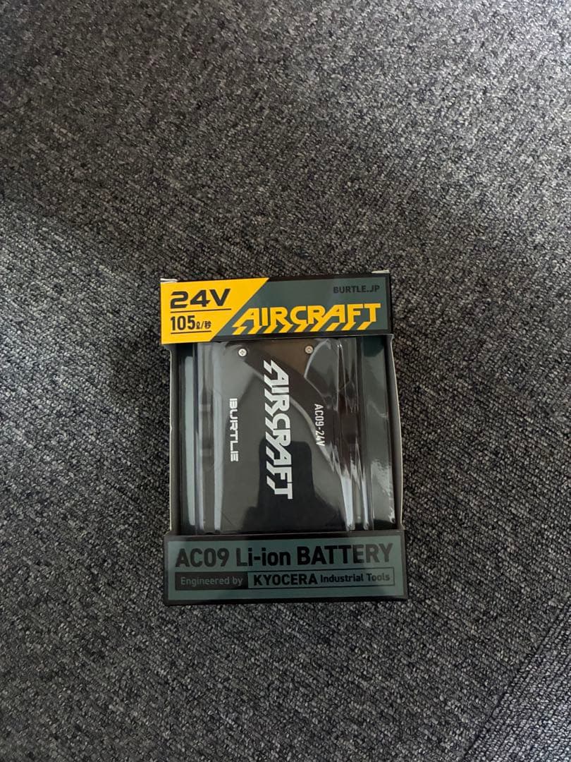 バートル AC09/AC09-1 バッテリーファンセット Amazon.co.jp: [バートル] 2025 ファン バッテリー セット AC09 AC09-1