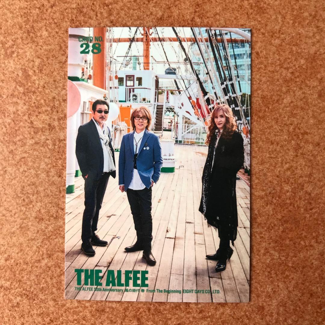 THE ALFEE 風の時代 2024 春 トレカ 28 - メルカリ