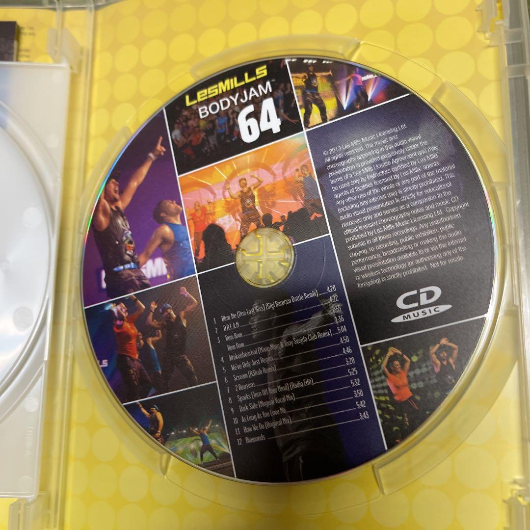 レズミルズ【BODYJAM64】CD DVD コリオ