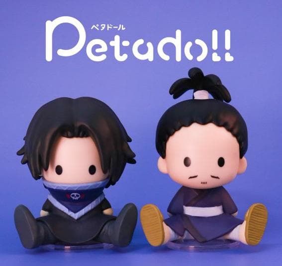 訳あり】HUNTER×HUNTER 幻影旅団セット ペタドール フィギュア - メルカリ