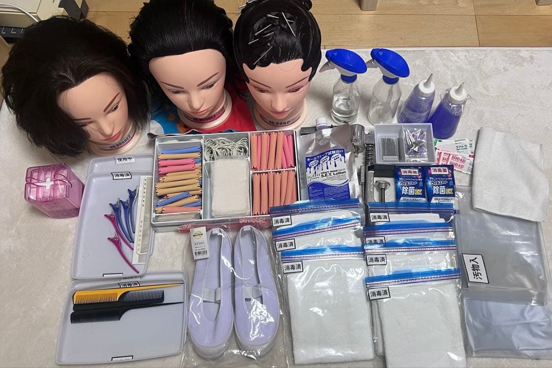 美容師国家試験 道具 セット - メルカリ