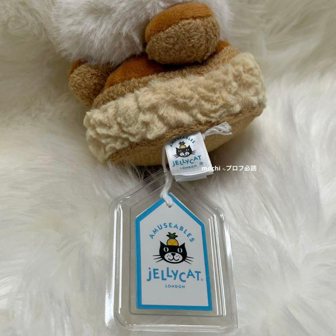 jellycat パリ限定 アミューズブルズ サントノーレ ぬいぐるみ単品新品
