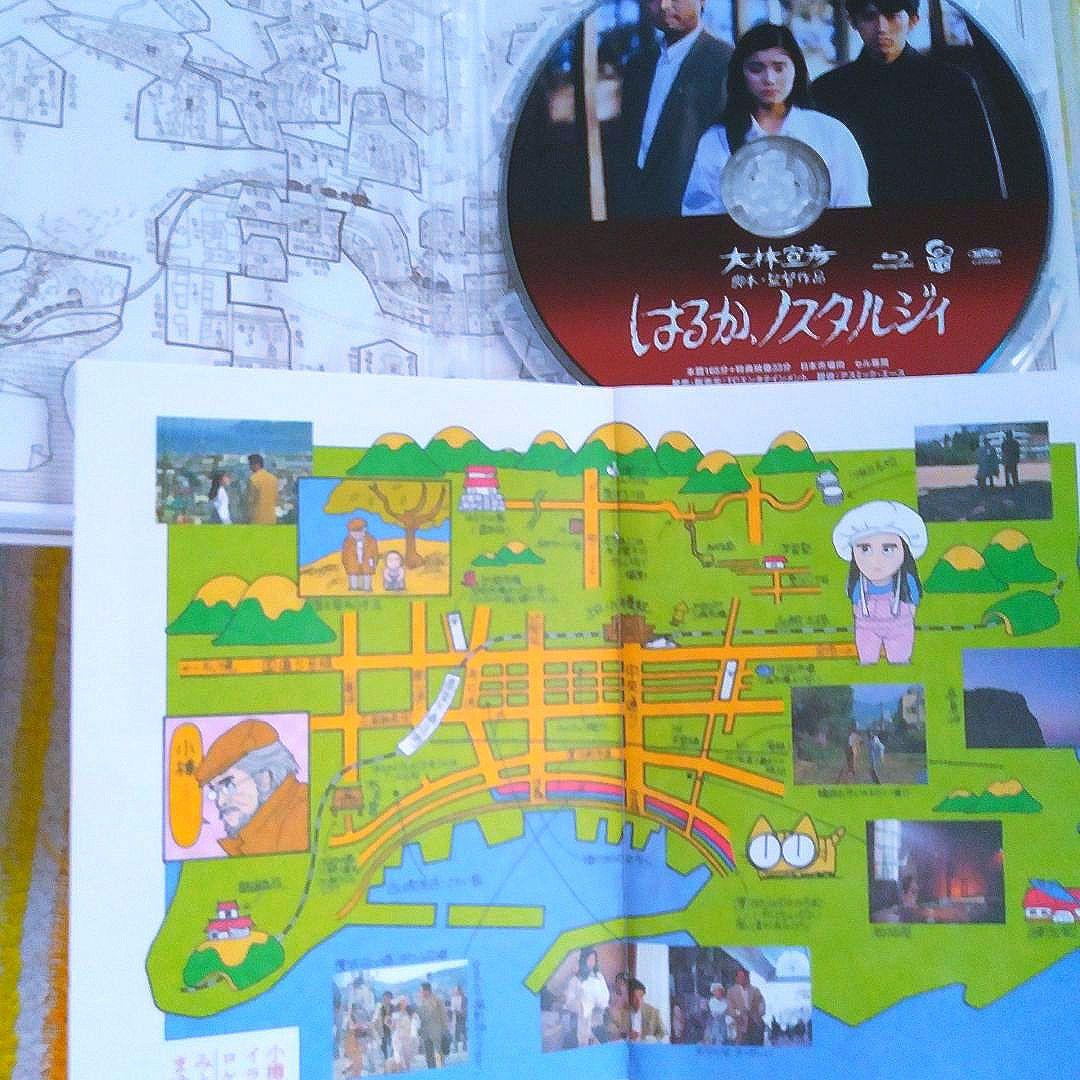 ❣️希少品#はるか,ノスタルジィ 2Kレストア版('92ギャラック