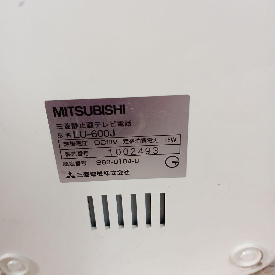 三菱静止画テレビ電話 - メルカリ