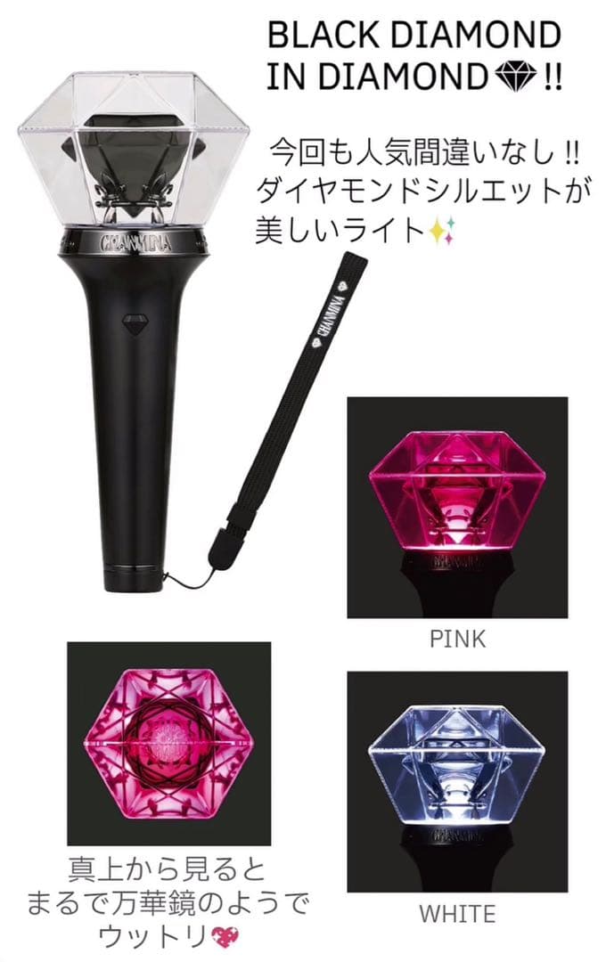 ちゃんみな AREA OF DIAMOND4 ペンライト タオル ロンT 銀テ - メルカリ