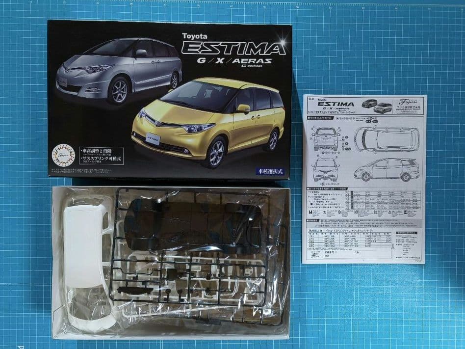 14 未組立 トヨタ エスティマ プラモデル 3点セット - メルカリ