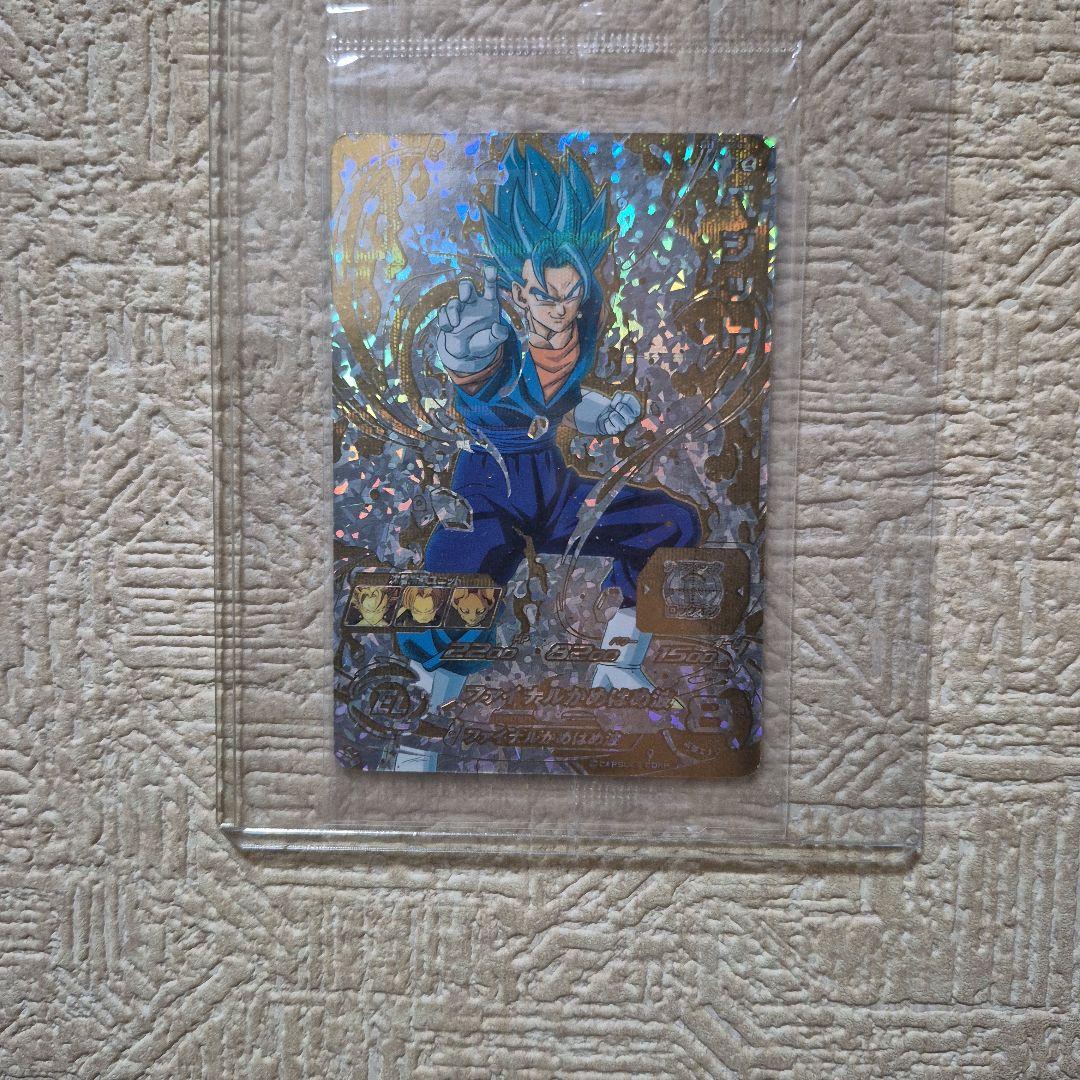 パラレルベジット未開封 2026年最新】パラレルベジット未開封の人気アイテム - メルカリ