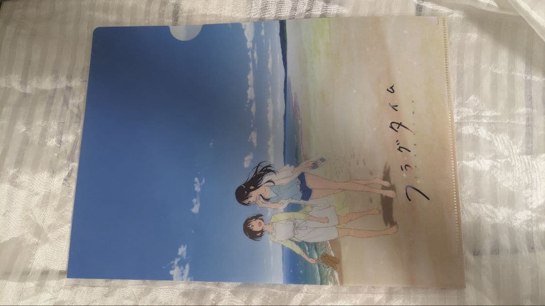 フラグタイム クリアファイル 劇場版 前売り券限定 フラグタイム クリアファイル 劇場版 前売り券限定 劇場版 転生したら