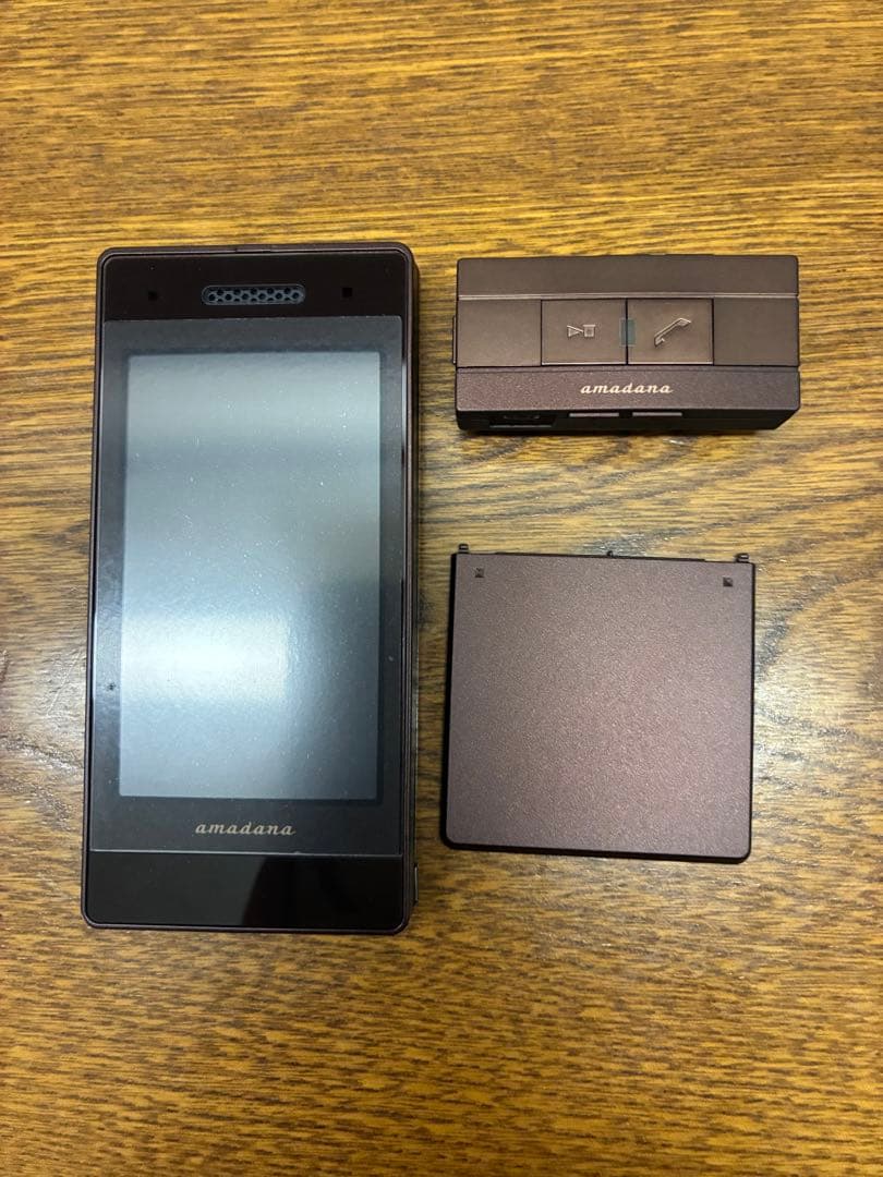 docomo 携帯電話 N-04A amadana - メルカリ