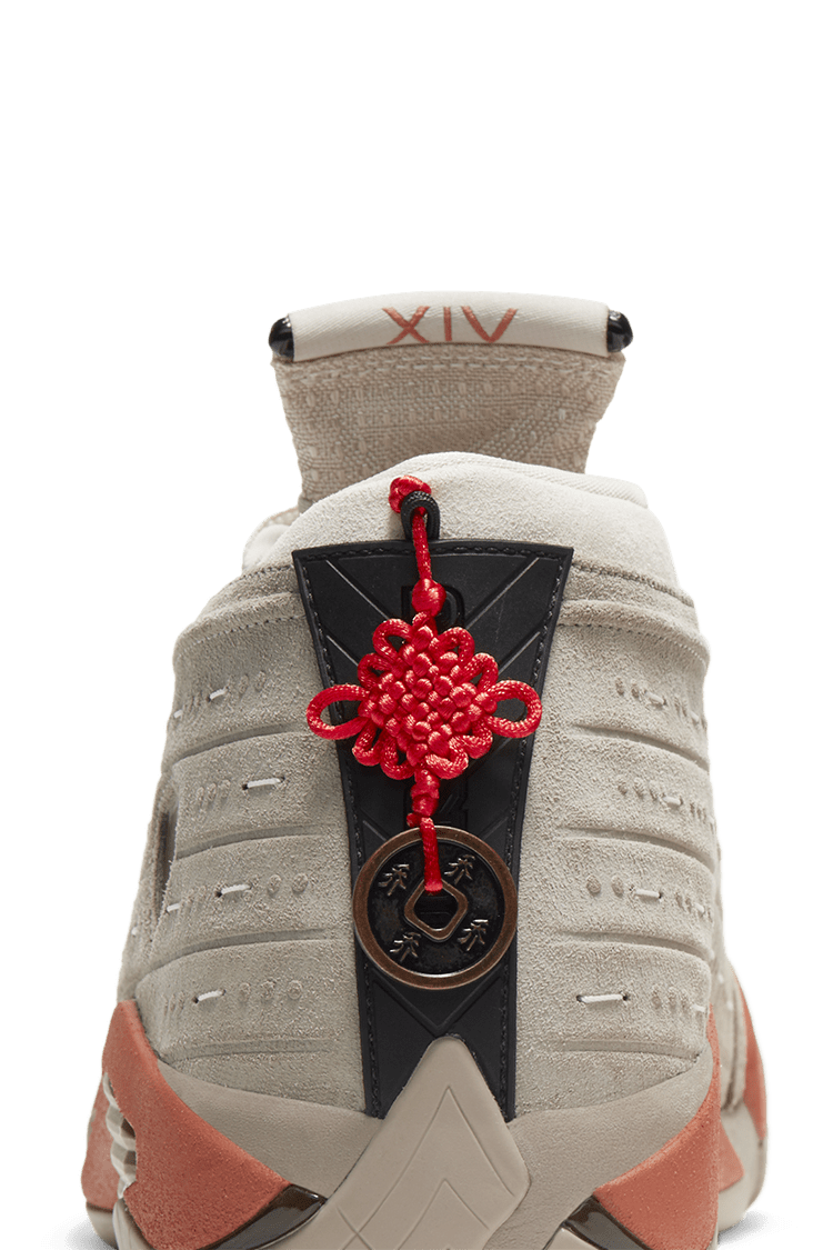 NIKE公式】エア ジョーダン 14 x CLOT 'Terracotta' (AJ 14 RETRO LOW