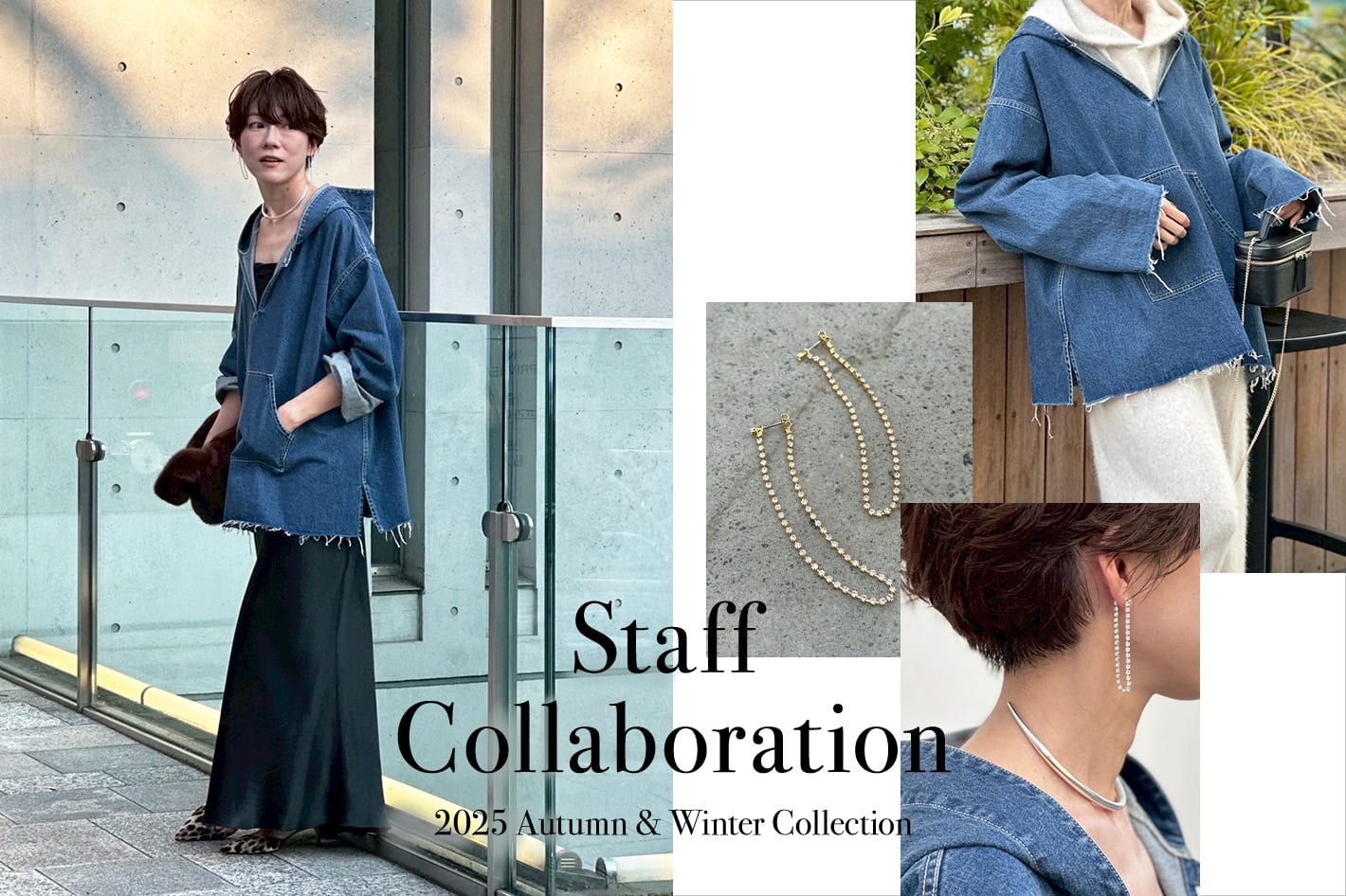 インフルエンサーコラボ】デニムフーディー | Whim Gazette(ウィム