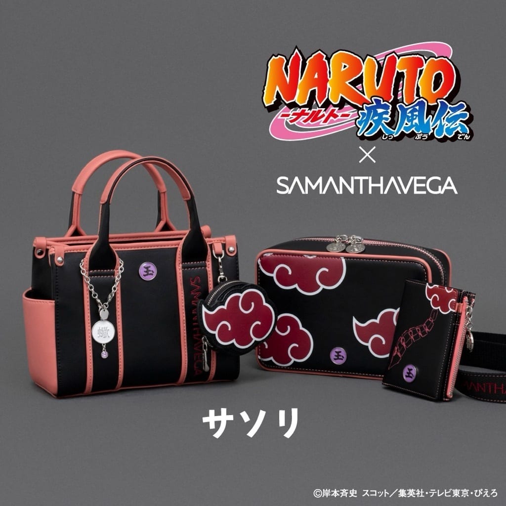 ブログ記事詳細サマンサタバサ公式オンラインショップ