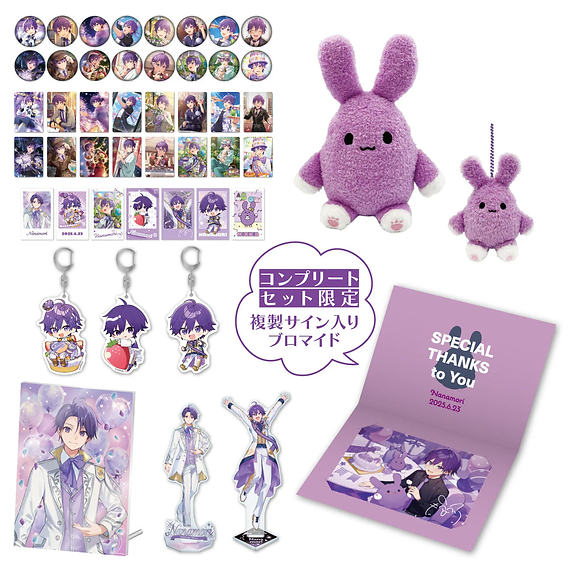 🎂【グッズ】 ななもり。 BIRTHDAY GOODS 2025｜受注スタート！