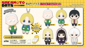 おすわりくらぶ | 株式会社ANICRAFT