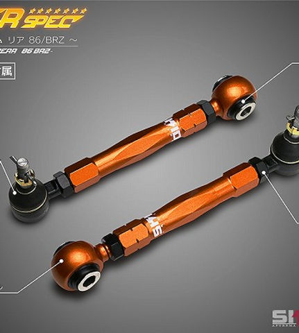 リア トーコントロールアーム | skidracing