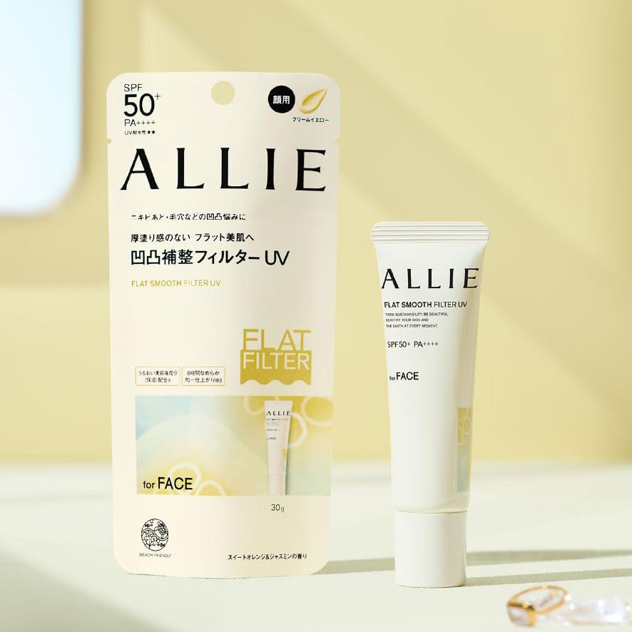 代購)日本CANADEL 多效合一美白精華面霜All-in-1 Premier Face Cream